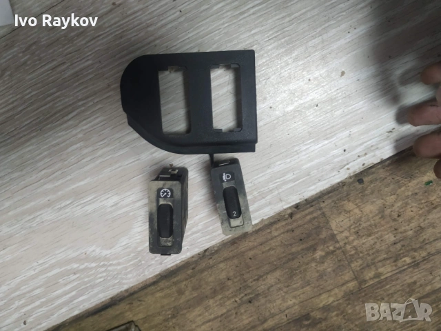 Бутони регулиране на светлини за BMW E36 1393420 , 1387429 , 8357368
