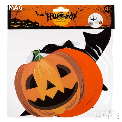 Halloween / Хелоуин хартиени висулки – спирали 80см, 4 бр._1217346, снимка 6 - Декорация за дома - 52020949