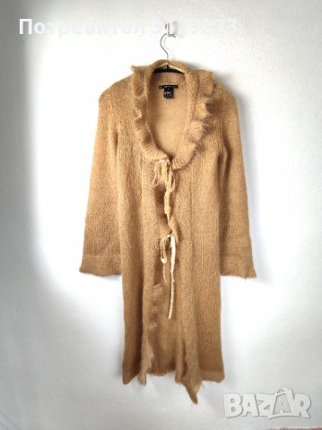 Laundry Industry long cardigan S