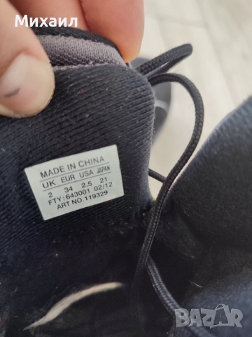 Високи детски обувки Salamon.Номер-34.Goretex не пропускат вода, снимка 11 - Детски боти и ботуши - 52348520