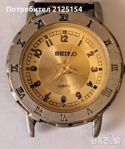 Часовници Seiko и Omega - кварц.