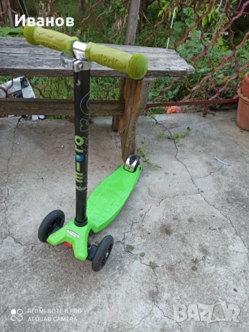 Тротинетка микро