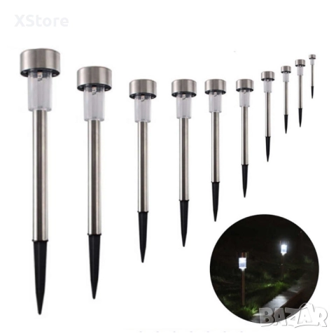 Комплект от 6 броя соларни градински LED лампи за оформяне на алеи и зони