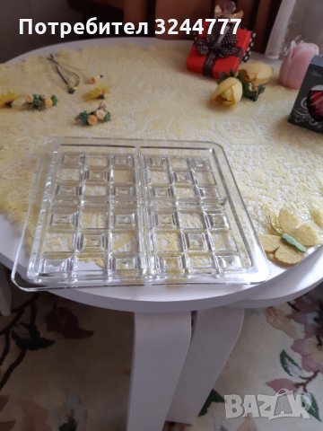 Поднос с 4 сектора, снимка 2 - Чинии - 35066067