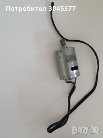 Моторче 12 волта, снимка 1