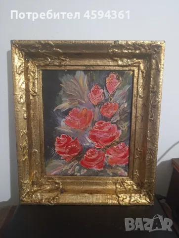 Рамки за картини барок, снимка 4 - Рамки за снимки и картини - 55755239
