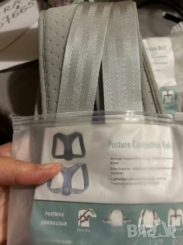 Нов коректор на стойката ортопедичен при болки в гърба врата кръста/ изкривяване/ гърбица, снимка 12 - Други - 48020586