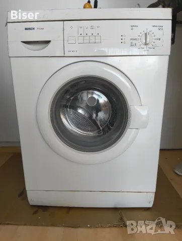 Пералня Bosch maxx