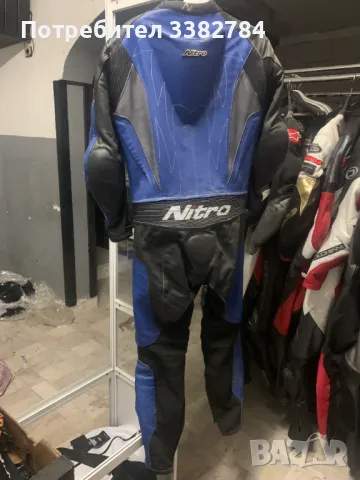 Мотоекип за  пистов мотор една част NITRO размер 50, снимка 5 - Аксесоари и консумативи - 48791513