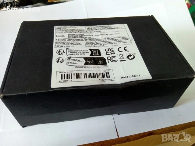 ТВ БОКС Н96 МАХ ANDROID AM LOGIC ЧЕТИРИЯДРЕН  Н О В  КОМПЛЕКТ, снимка 3 - Приемници и антени - 52155083