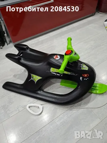 Немска шейна BIG BOBBY BOB, снимка 2 - Зимни спортове - 48572096