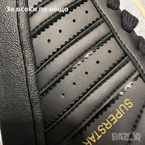 Adidas Superstar Triple Black Мъжки Черни Маратонки С Кутия👟Мъжки Спортни Обувки Код S472, снимка 2 - Маратонки - 55937378