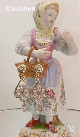 Руско злато , снимка 7 - Обеци - 49421637