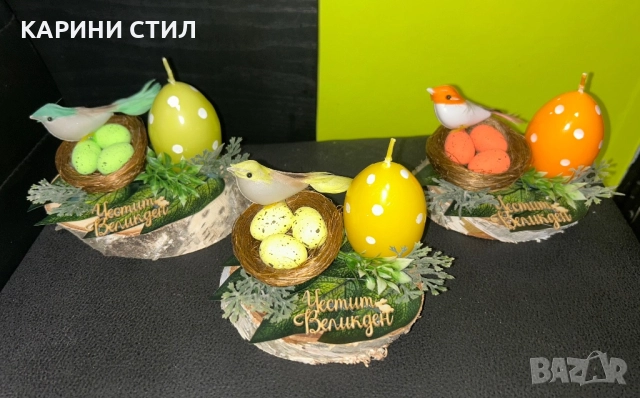 Ръчно изработени сувенири, снимка 3 - Други стоки за дома - 52579595