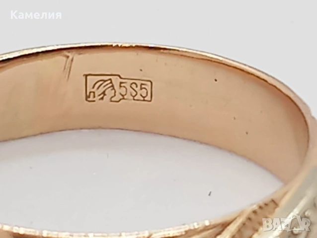 Руско злато , снимка 7 - Пръстени - 53293637