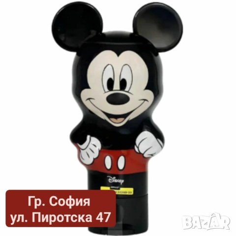 Мики Маус детски шампоан и душ гел с любимия на всички герой на Disney 300 мл. 