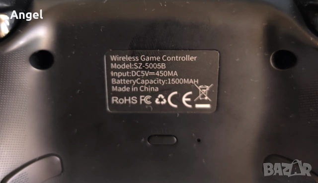 Playstation 5 , снимка 5 - PlayStation конзоли - 54328366