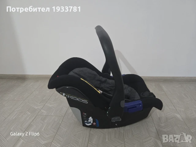 Бебешка количка Jane Muum Micro Koos 3 в 1 S90 Crater , снимка 9 - Детски колички - 51320253