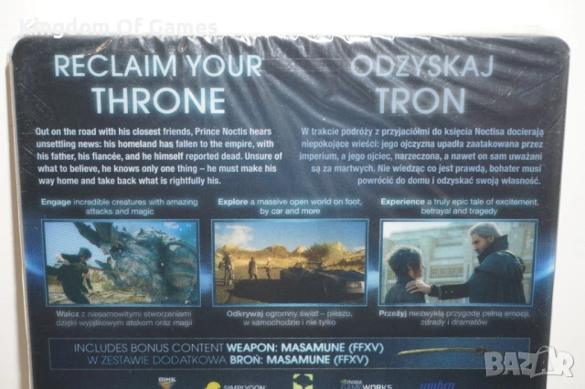 Чисто нова Игра за Playstation 4 FINAL FANTASY XV STEELBOOK SPECIAL EDITION , снимка 16 - Игри за PlayStation - 54129274