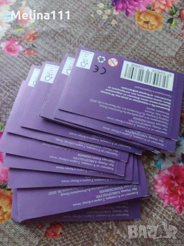 Предлага супер герои, снимка 1