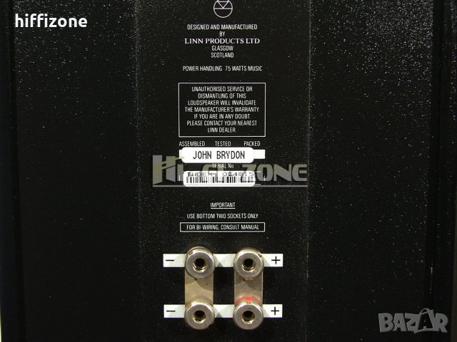  linn john brydon комплект , снимка 15 - Аудиосистеми - 40165431