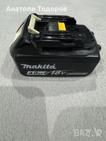 Батерия Makita 18v/4Ah LXT 