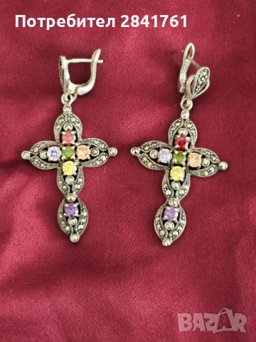 Сребърни обеци с камъни