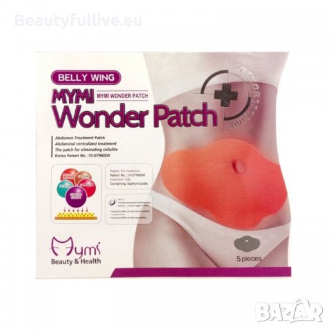 Уелнес пластири за корем, снимка 1