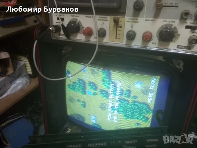  Ариадна платка игра terra cresta, снимка 4 - Други игри и конзоли - 49124156