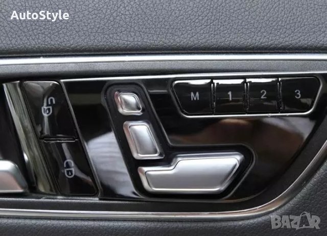Бутон копче за ел седалки Mercedes C,E,GL,GLE,ML,W204,W212,W166, снимка 4 - Аксесоари и консумативи - 40488621