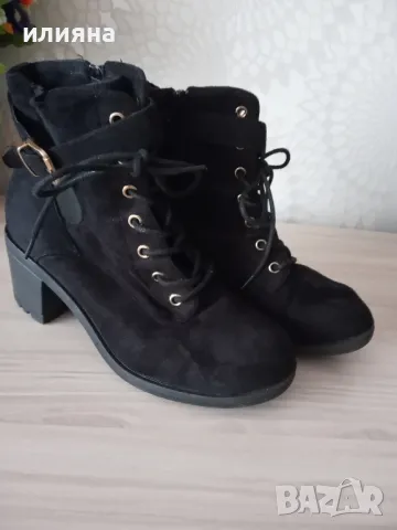 Дамски боти 
