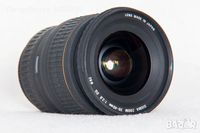 Продавам обектив Sigma 20-40 f2.8 D EX за Nikon