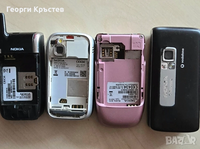Nokia 6060, 6111, 6131 и 6280 - за ремонт или части, снимка 18 - Nokia - 40041291
