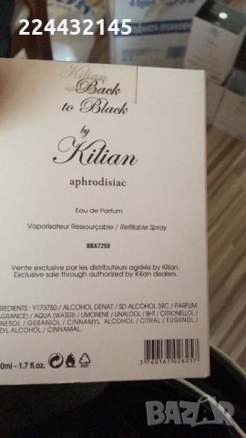 BY KILIAN EDP 50 ml , снимка 2 - Дамски парфюми - 29765024