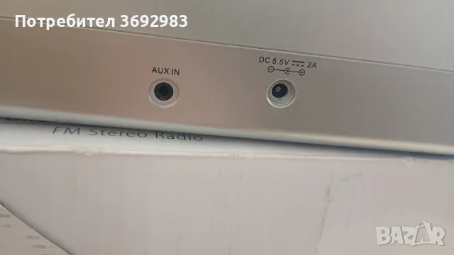 Микро аудио система за подграждане в кухненски шкаф.Модел MT Logic CL-1564 MT, снимка 2 - Аудиосистеми - 55772754