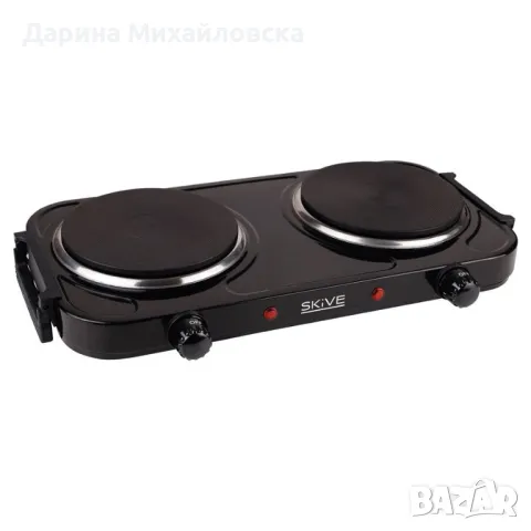 Skive двоен котлон, снимка 5 - Котлони - 48393762