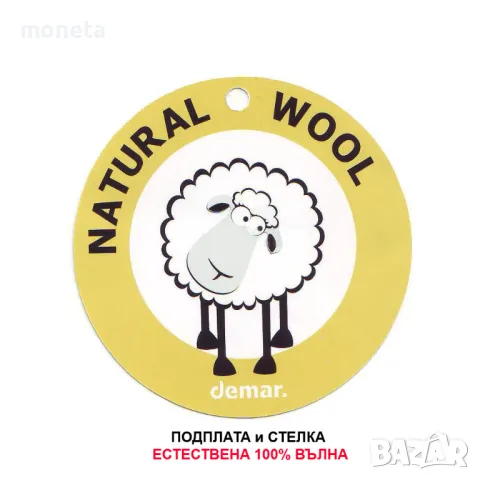 48лв. Нови детски апрески с естестена вълна - DEMAR. Размери 24-27, снимка 6 - Бебешки боти и ботуши - 48632522