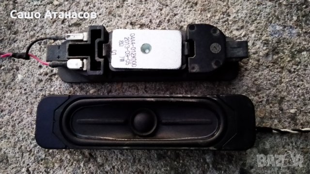 TOSHIBA 50L2333D със счупена матрица , 32L2300 REV:1.03A , 6870C-0452A , L2300_IR ,LC500DUE (SF)(R1), снимка 17 - Части и Платки - 35495543