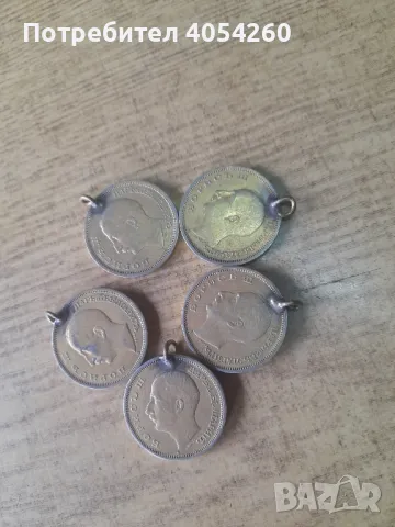 За накит, снимка 2 - Антикварни и старинни предмети - 49781191