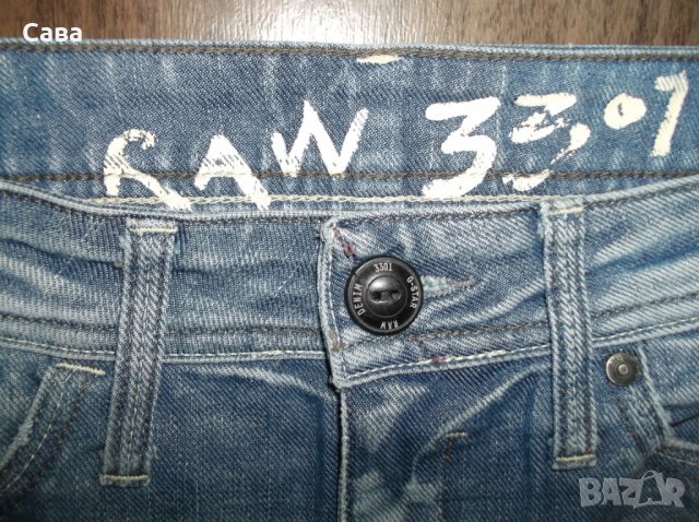 Пола G-STAR, снимка 5 - Поли - 29684392