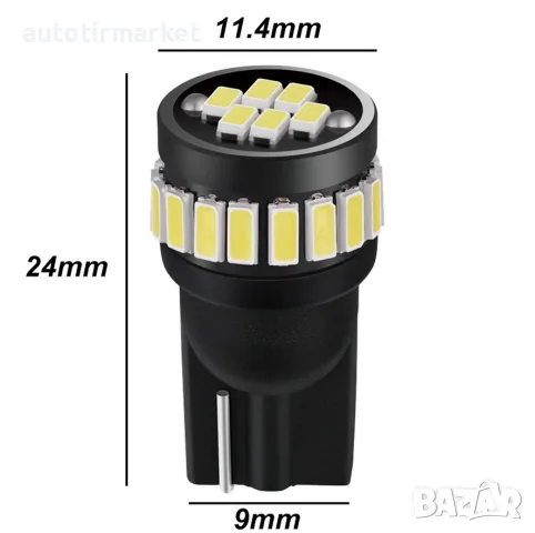 LED безцокълни крушки T10 12V – LED – NA433, снимка 2 - Аксесоари и консумативи - 56053831