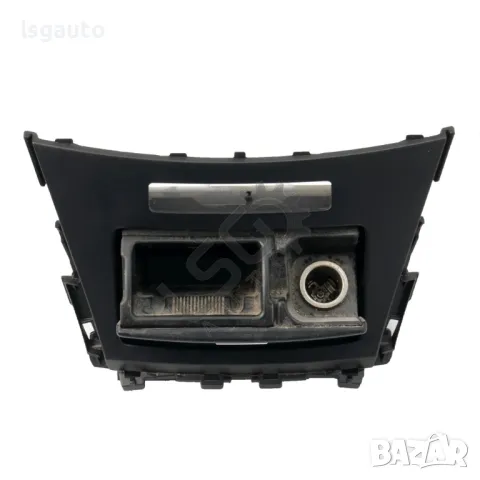 Пепелник Toyota Avensis III 2009-2015 ID:146051, снимка 2 - Части - 49916750