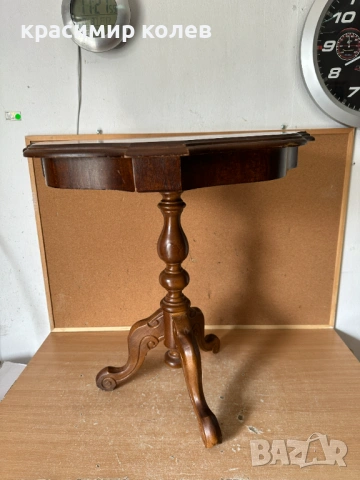 немска помощна масичка