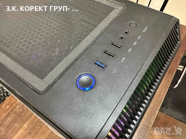 Геймърски компютър – Ryzen 5 7500F / RTX 3060 12GB / 16GB RAM, снимка 10 - Геймърски - 56213260