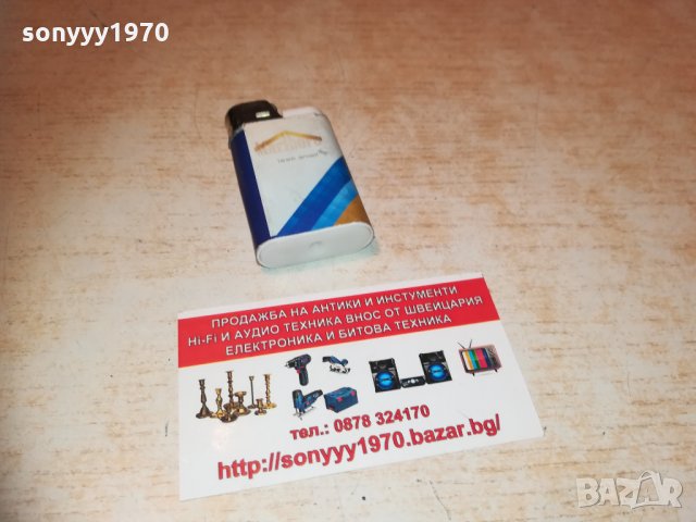 marlboro запалка 2901211754, снимка 12 - Колекции - 31603466