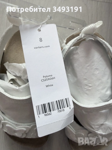 Детски сандали Carters, снимка 2 - Детски сандали и чехли - 56041744