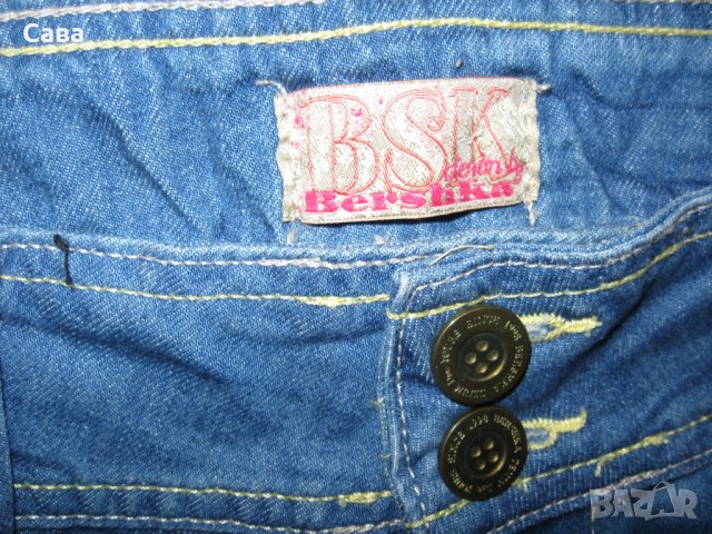 Дънки BERSHKA   дамски,ХЛ, снимка 4 - Дънки - 31007079