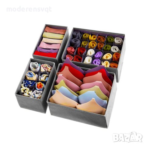 Органайзер за бельо и чорапи - комплект от 4 броя, снимка 3 - Органайзери - 42056124