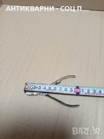 Стари Чисто Нови Немски Резачки Секачки SOLINGEN. , снимка 7 - Антикварни и старинни предмети - 52505744