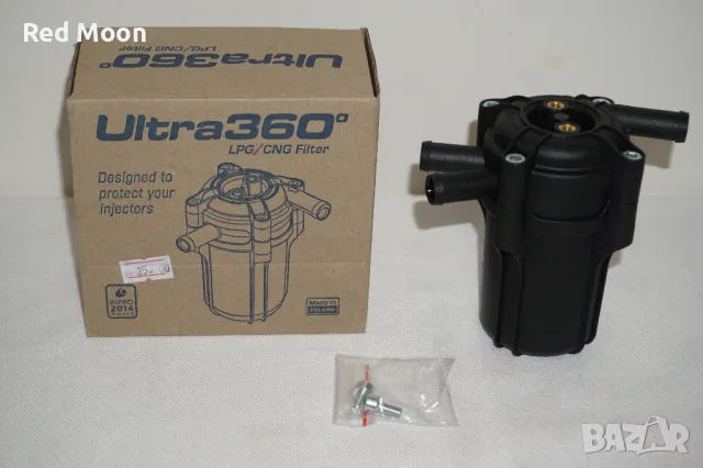 Чисто Нов Газов Филтър Alex Ultra 360 12-2х12мм 